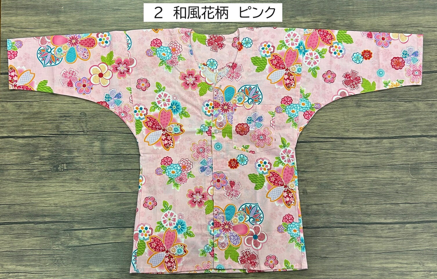 ���פ����ʡ��������ġ�����ۡ��Ҷ� ��100��5�極���������130cm����������ʬµ�����ҥ��ꥸ�ʥ�