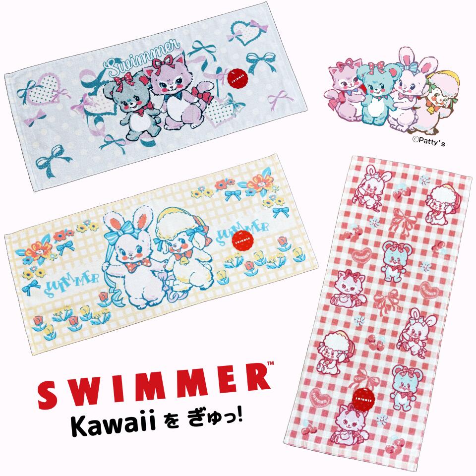 Rakuten - SWIMMER(スイマー）　フェイスタオル　綿100％サイズ：約33×80cm