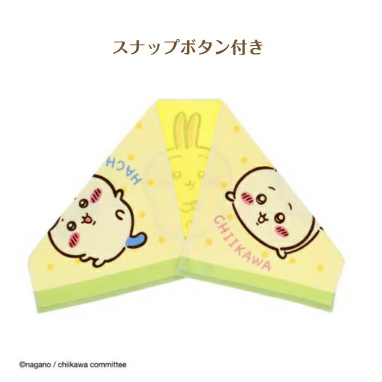 ����˥��Х������롡���������100�󥵥�������40cm��110cm