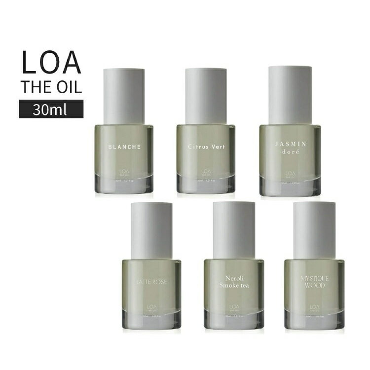 【2本セット】 LOA THE OIL ロア ザ オイル 30ml アウトバス 洗い流さない トリートメント フレグラン..