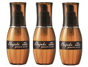 【お得3本セット】 エルジューダ グレイスオン セラム 120ml オイル ヘアケア 洗い流さないトリートメント サロン専売品 美容室専売品 正規販売店