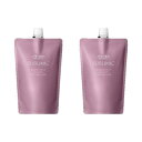 【お得2個セット】資生堂 サブリミック ルミノフォース シャンプー 450ml リフィル 詰替用