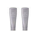 【お得2本セット】資生堂 サブリミック アデノバイタル ヘアトリートメント 250g