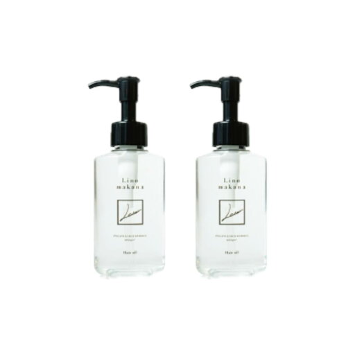 【2本セット】リノマカナ/Linomakana ヘアオイル 92ml サロン専売品 美容室専売品 美容液トリートメント 頭皮ケア 美容院 ヘアケア おすすめ品 【2本セット】リノマカナ/Linomakana ヘアオイル 92ml サロン専売品 美容室専売品 美容液トリートメント 頭皮ケア 美容院 ヘアケア おすすめ品