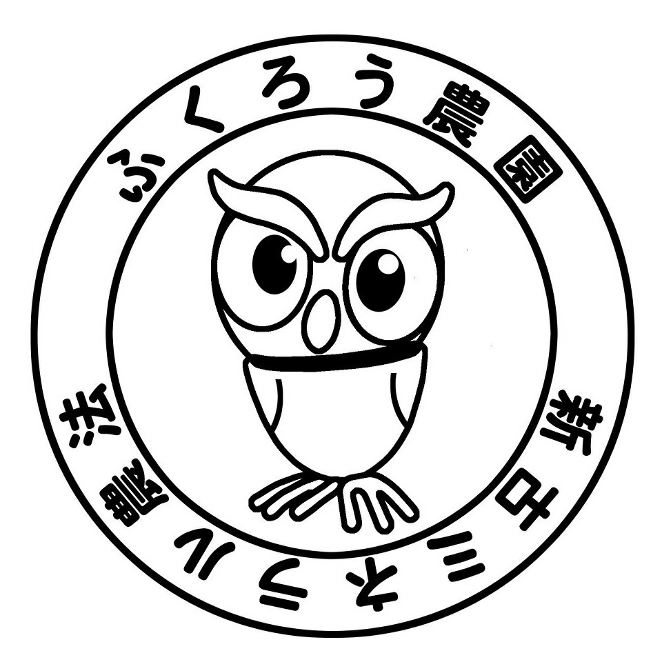 Shop icon