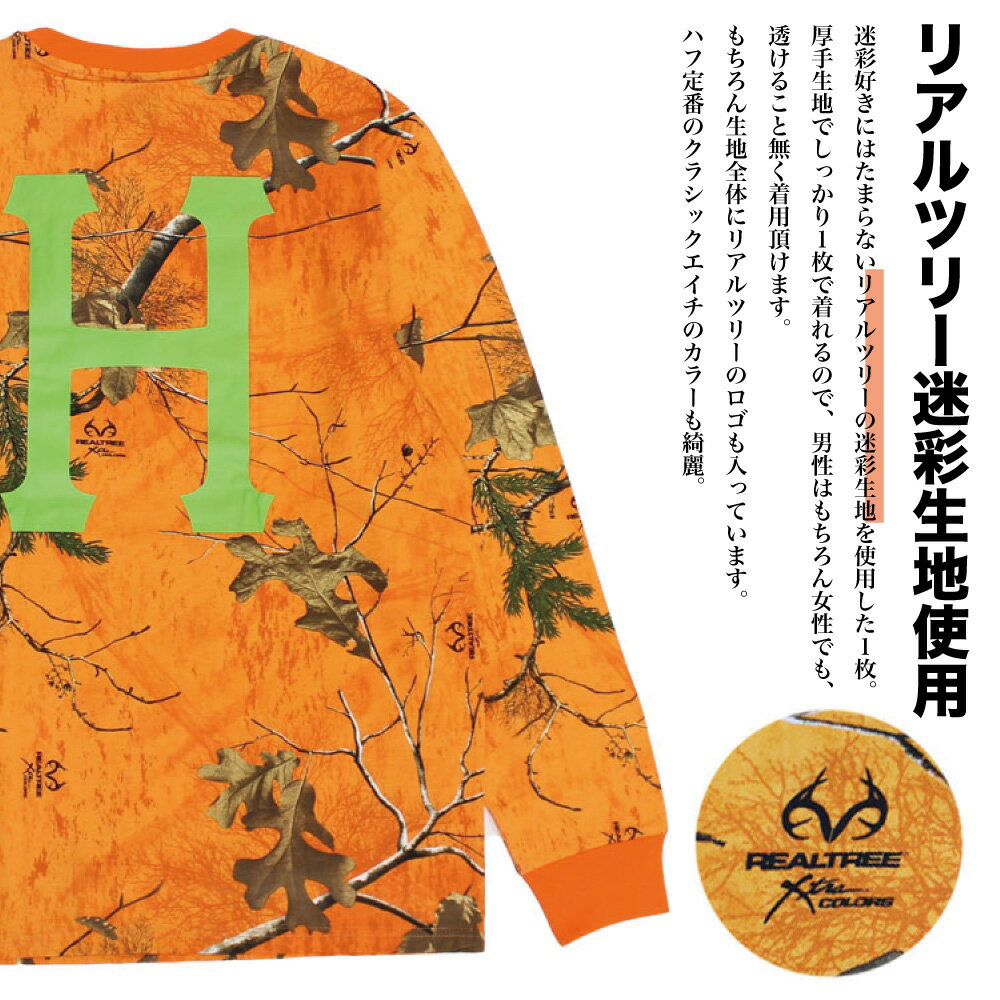 HUF ハフ ロンT メンズ 長袖 ブラック ...の紹介画像2