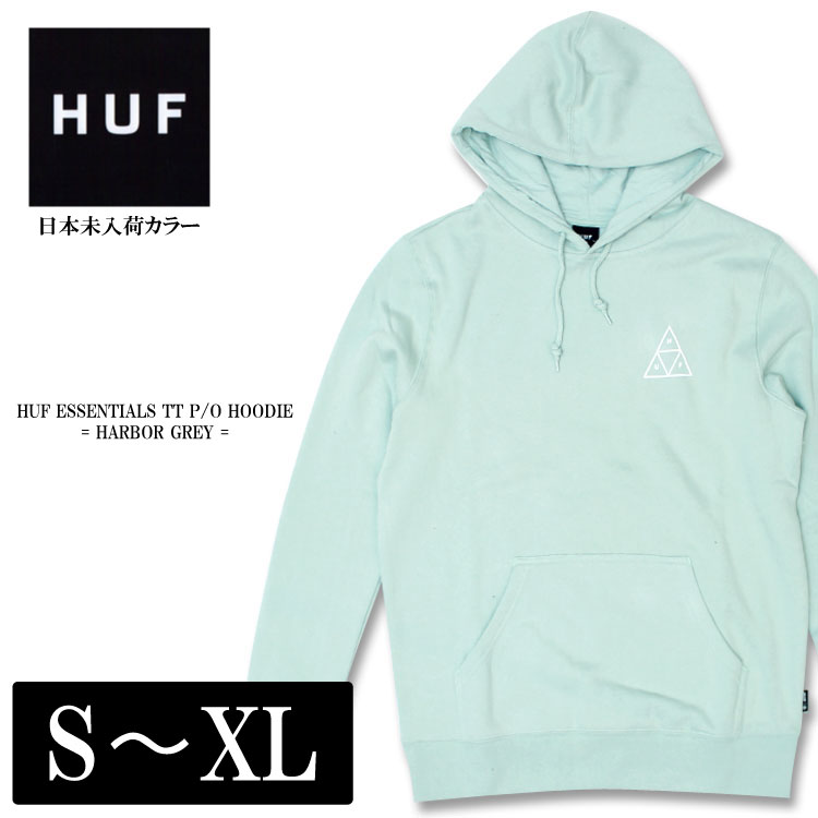 楽天HOODBERGHUF ハフ パーカー プルオーバー BOX LOGO P/O HOODIE HARBOR GREY ハフ ボックスロゴ スウェット 大きいサイズ アメリカンサイズ 新作 メンズ スケーター ファッション 大人っぽい ストリート S M L XL XXL 20代 30代 40代 50代 お洒落 お洒落 ネオミント 緑 クリスマス