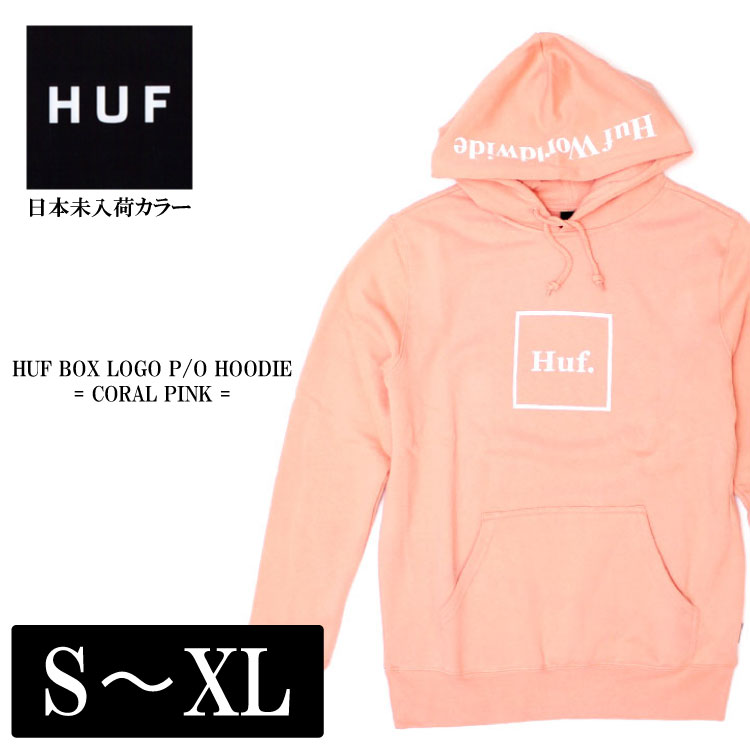 楽天HOODBERGHUF ハフ パーカー プルオーバー BOX LOGO P/O HOODIE CORAL PINK ハフ ボックスロゴ スウェット 大きいサイズ アメリカンサイズ 新作 メンズ スケーター ファッション 大人っぽい ストリート S M L XL XXL 20代 30代 40代 50代 お洒落 お洒落 グレー 灰色 クリスマス