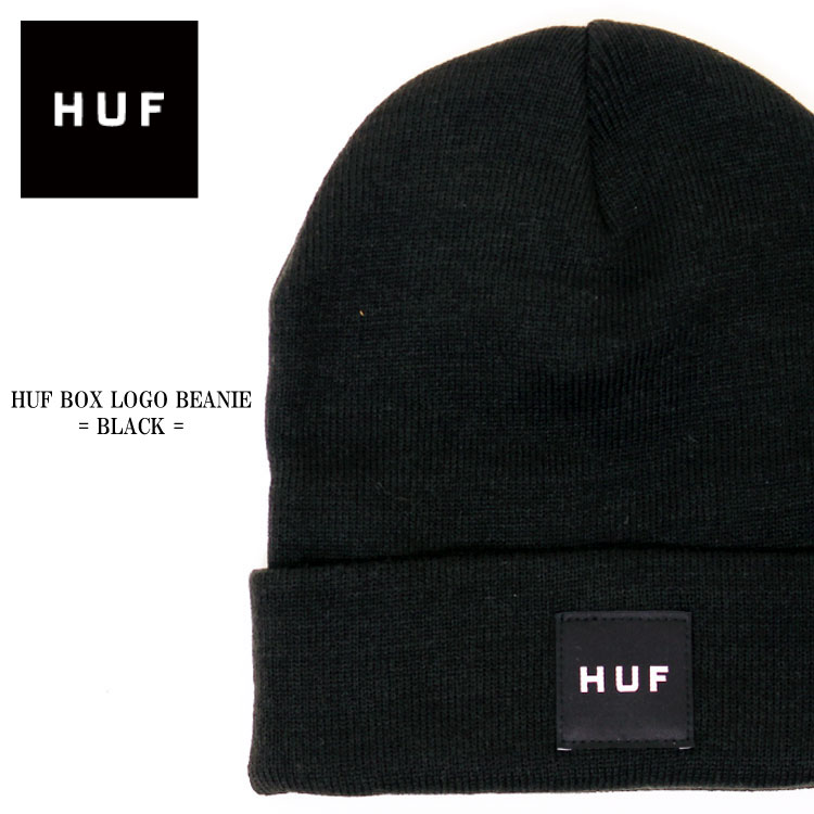 ハフ ニット帽 メンズ HUF ハフ ニット帽 BOXLOGO BEANIE BLACK ボックスロゴ 帽子 ビーニー ワッチ ショートビーニー スケート ブランド スケボー メンズ レディース 男女兼用 zozo town スケボー スノボー スケートボード ファッション メンズ レディース ボーイズ ガールズ ダンス衣装 黒