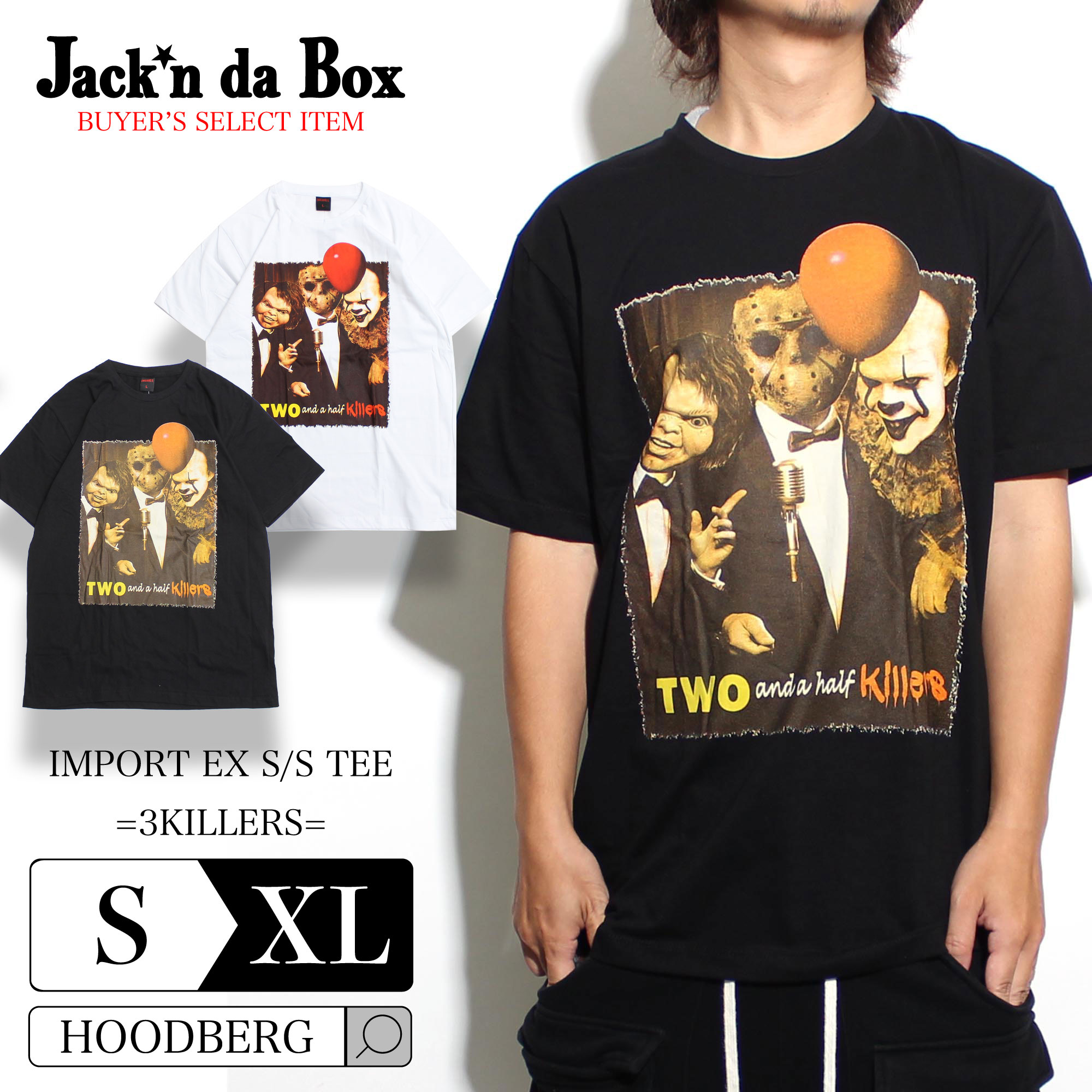 楽天市場】ホラー映画 tシャツ(サイズ(S/M/L)3L)(メンズ 楽天市場】ホラー映画 tシャツ(サイズ(S/M/L)3L)(メンズ