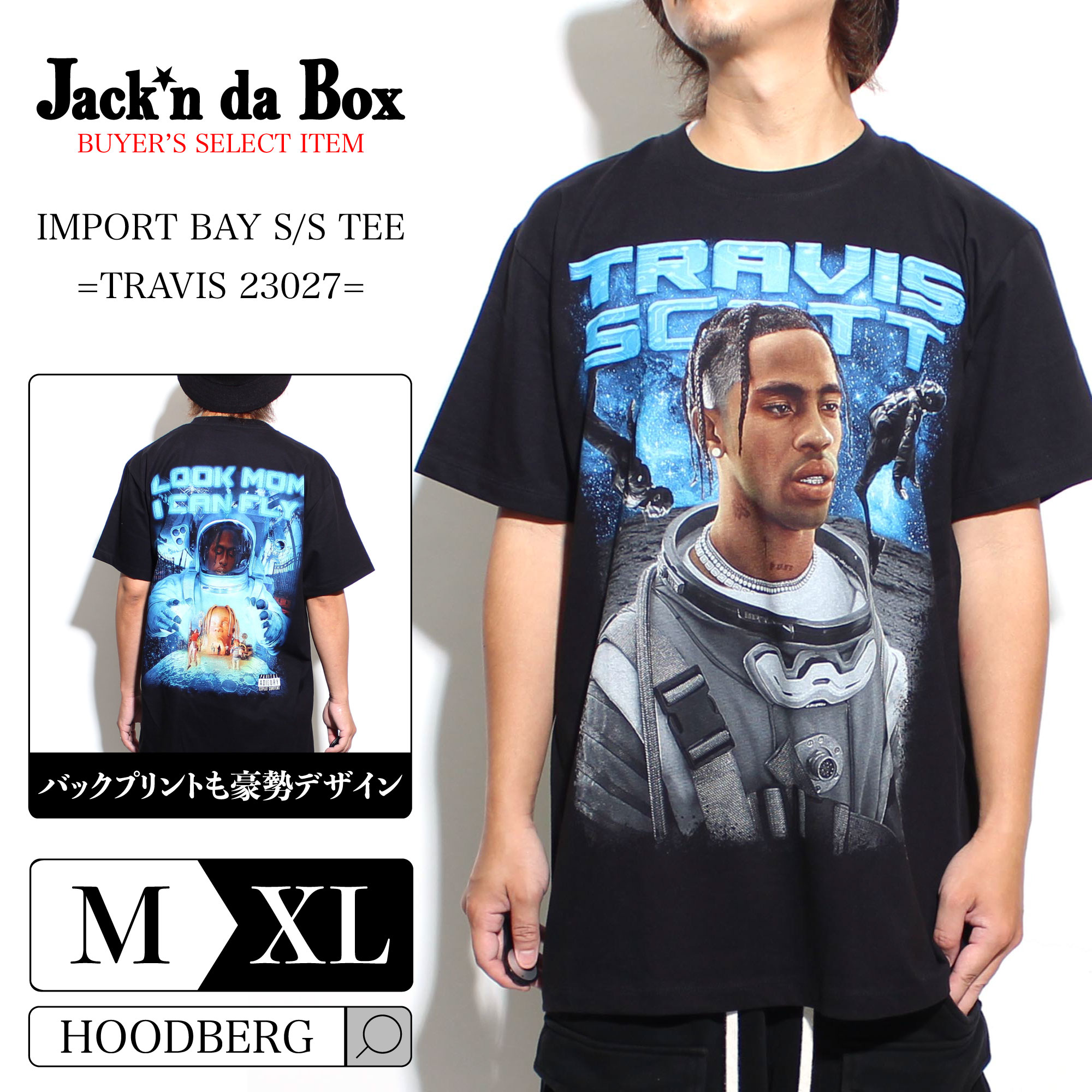 楽天市場】travis scott(Tシャツ・カットソー|トップス 楽天市場】travis scott(Tシャツ・カットソー|トップス
