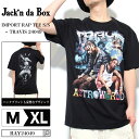 【新品 S-2XL】メンズ Tシャツ 半袖 大きいサイズ ラップT アーティストT ミュージックT バンドT 海外買付 100%コットン セレブ着用 トラビススコット ストリート ダンス スケート ファッション ブラック 80s 90s 00s ユニセックス ジャッキンダボックス zozotown ゾゾタウン