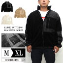 ボアジャケット メンズ 大人カジュアル 切り替え 大人っぽい スタンドネック ワイドシルエット M L XL BLACK BEIGE IVORY 秋冬 新作 お洒落 レディース 大きいサイズ かっこいい プレゼント ギフト 30代 40代 50代 60代 70代 80代 男女兼用 ビックサイズ ワイドシルエット