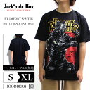 楽天HOODBERGTシャツ 半袖 メンズ ブランド ストリート 厚手 大きいサイズ S M L XL トップス 綿100 アーティスト デザイン フロントプリント 黒いTシャツ 人気 20代 30代 40代 50代 zozotown ゾゾタウン ZOZO TOWN 海外買付 Jack'n da Box オンポート 男女兼用 映画 ブラックパンサー