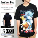 Tシャツ 半袖 メンズ ブランド ストリート 厚手 S M L XL トップス 綿100 アーティスト デザイン フロントプリント 黒いTシャツ 人気 20代 30代 40代 50代 zozotown ゾゾタウン ZOZO TOWN 海外買付 Jack'n da Box オンポート 男女兼用 映画 デットプール SONIC PG80