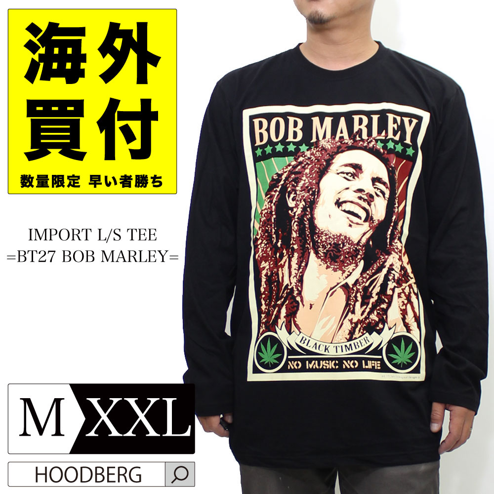 楽天HOODBERGロンt メンズ ブランド 長袖 ストリート 厚手 大きいサイズ | S~3XL 全2色 ブランド 着丈 短い カットソー トップス 綿100 アーティスト デザイン フロントプリント オシャレ かっこいい 人気 おすすめ 20代 30代 40代 50代 大人 クリスマス メンズファッション JACKNDABOX