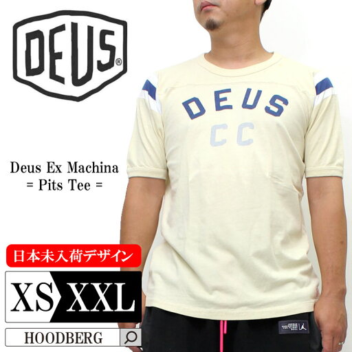 DEUS EX MACHINA デウス Tシャツ 海外限定デザイン メンズ お洒落 インポート ブランド バイク もてる 流行 男女兼用 メンズ レディース 20代 30代 40代 50代 かっこいい 父の日 敬老の日 プレゼント ギフト DEUS EX MACHINA デウス Tシャツ 海外限定デザイン メンズ お洒落 インポート ブランド バイク もてる 流行 男女兼用 メンズ レディース 20代 30代 40代 50代 かっこいい 父の日 敬老の日 プレゼント ギフト