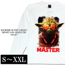 t Y uh  Xg[g  傫TCY | S~3XL S2F uh  Z Jbg\[ gbvX 100 A[eBXg fUC tgvg IV  lC  20 30 40 50 l NX}X Yt@bV JACKNDABOX