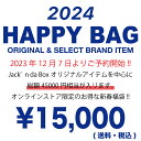 【絶対お得!!45000円相当】Jack'n da Box 2024 福袋 happy bag 新年 初売り お買い得 お届けは元旦以降 ゾゾタウン zozotown zozo town スケーター セレクトショップ ジャッキンダボックス Tシャツ ロンT パーカー ライトアウター