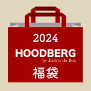 【絶対お得!!45000円相当】Jack'n da Box 2024 福袋 happy bag 新年 初売り お買い得 お届けは元旦以降 ゾゾタウン zozotown zozo town スケーター セレクトショップ ジャッキンダボックス Tシャツ ロンT パーカー ライトアウター クーポン対象外