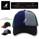 KANGOL カンゴール キャップ コーデュロイ 生地 Contrast Pops Baseball カンゴルー 帽子 メンズ レディース ストリート RUND...