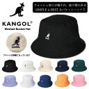 KANGOL カンゴール バケットハット KANGOL WASHED BUCKET シンプル 綿100 カンゴルー 帽子 メンズ レディース M L DENIM ストリート RUNDMC カンガルーマーク ストリート ファッション ダンス スケート B-BOY B-GIRL ブレイクダンス HIPHOP zozo town ZOZOTOWN ゾゾタウン