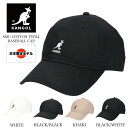 大きいサイズのKANGOL カンゴール キャップ KANGOL SMU COTTON BASEBALL CAP 綿100% カンゴルー 帽子 メンズ レディース...