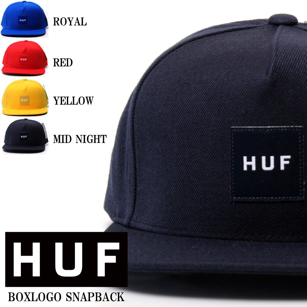 ハフ 帽子 メンズ HUF ハフ HUF 2018 SPRING BOX LOGO SNAPBACK CAP ハフ ボックスロゴ スナップバック キャップ 定番 SUP スケート ストリート 帽子 メンズ レディース 男女兼用 しっかりボディー 流行廃りが無い!!