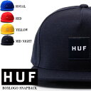 HUF ハフ HUF 2018 SPRING BOX LOGO SNAPBACK CAP ハフ ボックスロゴ スナップバック キャップ 定番 SUP スケート ストリート 帽子 メンズ レディース 男女兼用 しっかりボディー 流行廃りが無い