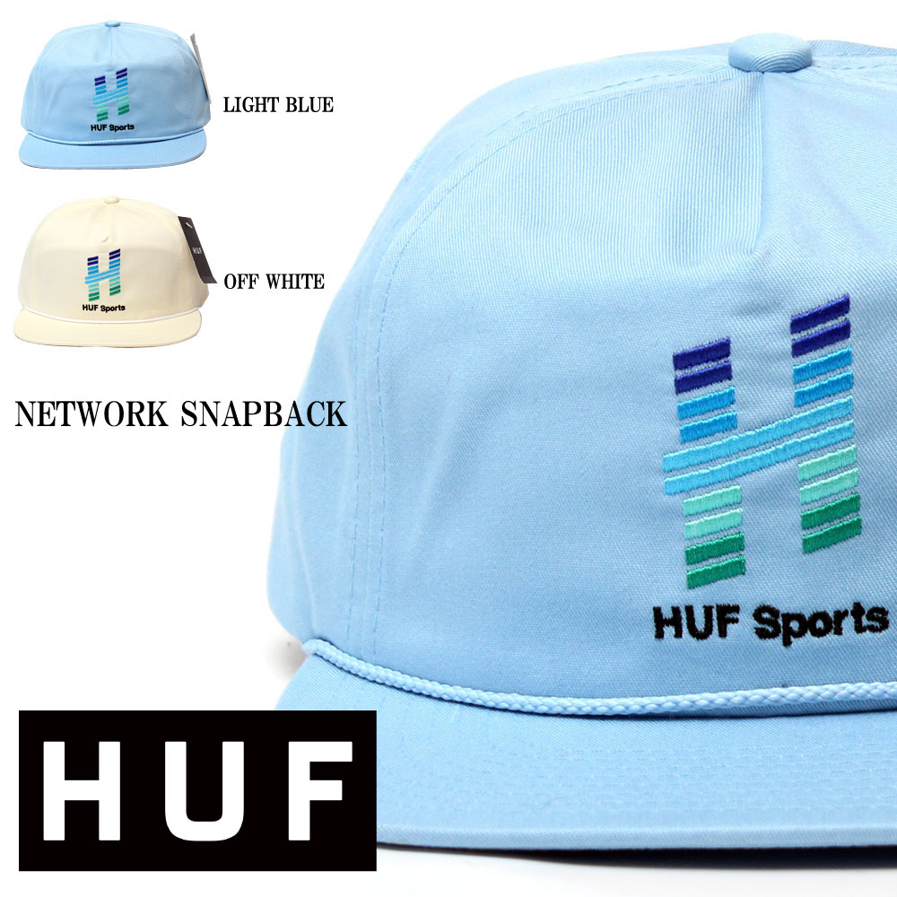 HUF ハフ HUF NETWARK SNAPBACK CAP ハフ ネットワーク スナップバック キャップ 定番 SUP スケート ストリート 帽子 メンズ レディース 男女兼用 しっかりボディー 流行廃りが無い!!