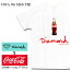 ネコポス対応 ダイヤモンド サプライ Diamond Supply Co. Tシャツ 半袖 S~XXLサイズ コカコーラ COCA COLA COCA OG SIGN TEE コラボレーション アメリカ限定販売 メンズ レディース