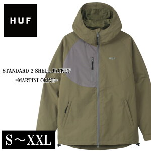 HUF ハフ メンズ 【23:59まで限定/送料無料】 ナイロンジャケット マウンテンパーカー ライトアウター オリーブ 全4色 5サイズ 大きいサイズ 2020 新作 メンズ スケーター ファッション ストリート S M L XL 2XL お洒落 インスタ映え STANDARD 2 SHELL JACKET