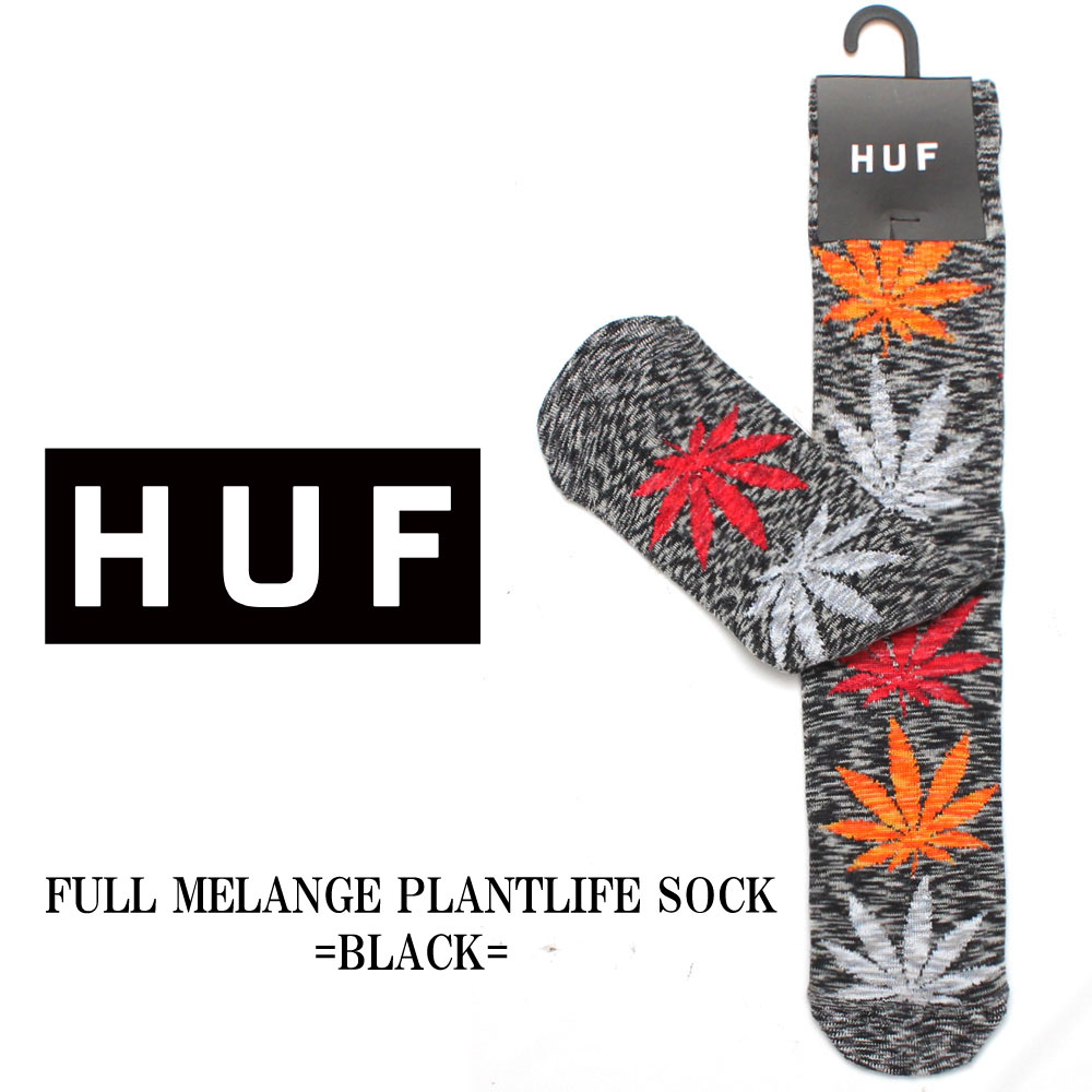 【代引き以外の購入方法でネコポス対応可能商品】HUF ハフ 靴下 FULL MERAMGE PLANTLIFE SOCKS ハフ スケート ソックス スノボー スケボー 厚手 くつ下 丈夫 男女兼用 メンズ レディース マリファナ柄 ストリート 春夏 ハーフパンツ お洒落 ギフト プレゼント