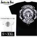 TVc Y  Xg[g  傫TCY | S~3XL S2F uh  Z Jbg\[ gbvX 100 Ȃ S fUC t  obNvg IV  lC  20 30 40 50 AJW Yt@bV ZOZO JACKNDABOX