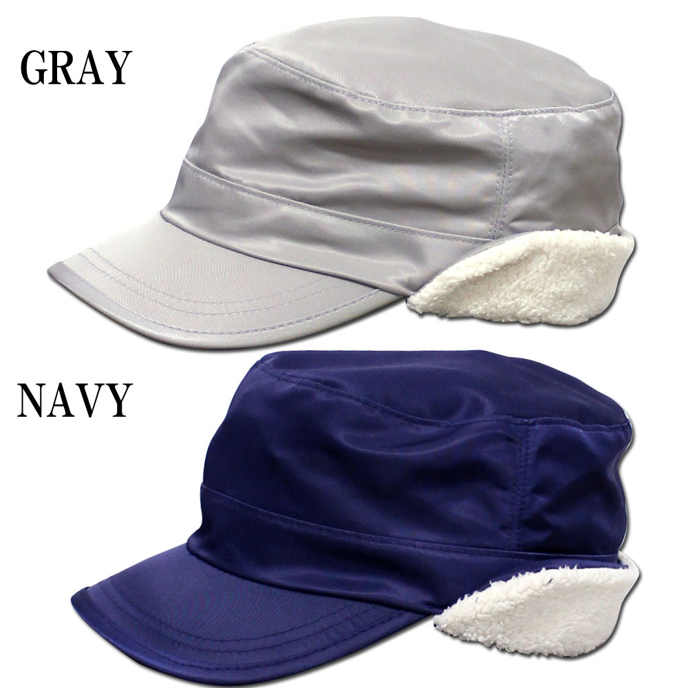 【かぶるだけで冬をアピール!!】MA-1の定番の光沢感ある生地をそのままワークキャップに。WORK CAPも素材が変われば存在感も変わる。冬のお洒落のマストアイテムになる事間違いなし!!