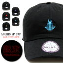 キャップ メンズ レディース 男女兼用 CAP 帽子 JACKNDABOX ジャッキンダボックス 春用 夏用 深い 深め 釣り ゴルフ 日よけ 綿100 公園 ...