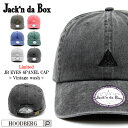 キャップ メンズ レディース 男女兼用 CAP 帽子 JACKNDABOX ジャッキンダボックス 春用 夏用 深い 深め 釣り ゴルフ 日よけ 綿100 公園 ...