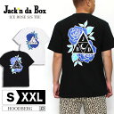 TVc Y  Xg[g  傫TCY S~3XL uh Jbg\[ gbvX 100 Ȃ S fUC t  obNvg IV   20 30 40 50 AJW Yt@bV JACKNDABOX zozotown ]]^E ZOZO TOWN