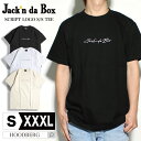 TVc Y  Xg[g  傫TCY | S~3XL 7.2IX S2F uh  Z Jbg\[ gbvX 100 Ȃ S fUC t  obNvg lC  20 30 40 50 AJW Yt@bV JACKNDABOX zozotown ]]^E