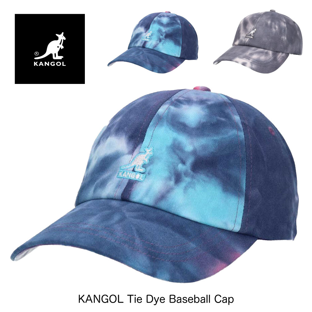 楽天HOODBERGKANGOL カンゴール キャップ KANGOL TIEDYE BASEBALL CAP タイダイ 染物 カンゴルー 帽子 メンズ レディース M L DENIM ストリート RUNDMC カンガルーマーク 限定デザイン ストリート ファッション ダンス スケート ブレイクダンス HIPHOP ZOZOTOWN zozo town ゾゾタウン