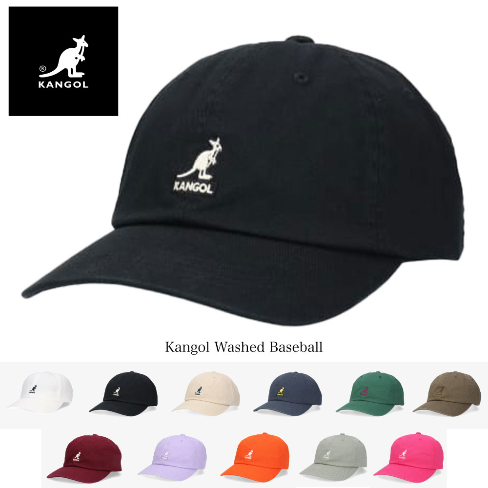 楽天HOODBERGKANGOL カンゴール キャップ KANGOL WASHED BASEBALL CAP 綿100％ カンゴルー 帽子 メンズ レディース M L DENIM ストリート RUNDMC カンガルーマーク ストリート ファッション ダンス スケート B-BOY B-GIRL ブレイクダンス HIPHOP ZOZO TOWN zozotown ゾゾタウン