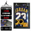 ナイキ 出産祝い JORDAN ジョーダン ベイビー 0-6ヶ月 NIKE BABYJHN JORDAN 23 JERSEYS ロンパース 子供 お祝い アメリカ買付 0ヶ月 1ヶ月 2ヶ月 3ヶ月 4ヶ月 5ヶ月 6ヶ月 男の子 女の子 赤ちゃん 幼児 birthday 誕生日 gift ZOZO TOWN zozotown ゾゾタウン LJ0208 7,980円
