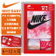 ナイキ 出産祝い ベイビー 6-12ヶ月 NIKE BABY NHN AC - CAPSULE CONNECT ニット帽 靴下 セット 子供 お祝い アメリカ買付 6ヶ月 7ヶ月 8ヶ月 9ヶ月 10ヶ月 11ヶ月 12ヶ月 男の子 女の子 赤ちゃん 幼児 birthday お食い初め ZOZOTOWN zozo town プレゼント アメリカ限定 7,980円