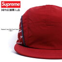 シュプリーム 帽子 メンズ 【SUPREME ショッパー付き/限定1個】国内購入品 新品 未使用 キャンプ キャップ 帽子 シュプリーム 本物 正規品 ボックスロゴ お洒落 モテる プレゼント 彼氏 彼女 ストリート スケート ファッション メンズ レディース ギフト