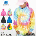 パーカー カラートーン COLORTONE プルオーバー タイダイ ゆったりサイズ TIE DYE フーディー メンズ レディース 絞り染め 大きいサイズ タイダイ柄 ド派手 手染め 衣装 長袖 フード付き