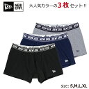 ニューエラ NEWERA ボクサーパンツ アンダーウエア パンツ pant underwear コットン メンズ 下着 ギフト シンプル ニューエラー 正規品 セット 黒 紺 グレー