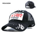 リーズンクロージング Reason Clothing メッシュキャップ im lost too スター キャップ フリーサイズ 帽子 メッシュ 大きいサイズ バ...