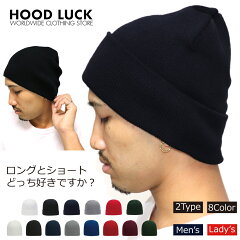 https://thumbnail.image.rakuten.co.jp/@0_mall/hoodluck/cabinet/08083315/knitcap-skull.jpg