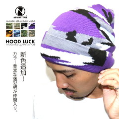 https://thumbnail.image.rakuten.co.jp/@0_mall/hoodluck/cabinet/08083315/newhattan-s80cm.jpg