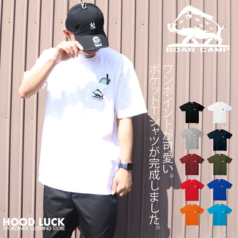 BOAR CAMP ボアキャンプ ロゴ ポケット Tシャツ